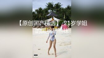 邻家新人小妹来袭！大白美臀超粉美穴！首次自慰诱惑，振动棒磨蹭，手指揉阴蒂扣穴