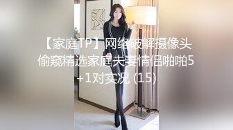 [2DF2] 我的老挝骚货小女友～第四集～性感黑丝和粉嫩小屄真是绝配 -[BT种子]