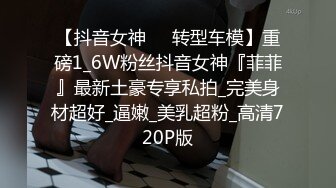 住在楼上的小情人  撅着大屁股草个不停