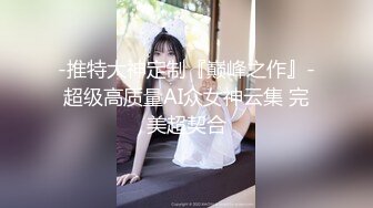 【新片速遞】清纯小妹妹-周周-，先展示一段裸舞后自慰，很有感觉，身材很棒棒哦~~ 