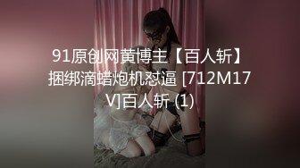 会所里有点高冷的苗条修长身材妹子把鸡巴爱抚揉捏的超级舒服啊，大长腿黑丝，又舔又吸，摩擦销魂口爆享受