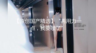 绝美背影小女神 小蛮腰光亮肌肤 靠椅上做爱舒服无比