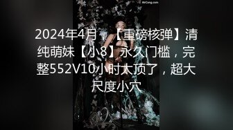 【新片速遞】   漂亮美女吃鸡啪啪 啊舒服 你改行去当老师 就喜欢看你舒服 喜欢我吗 这个蛋蛋鸡鸡吃的有水平 也是大水逼 床都喷湿了