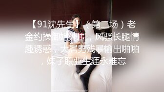 抖音、快手全網同名，極品網紅福利姬【奶咪】未流出OF收費3部，貓女裸舞+戶外露出