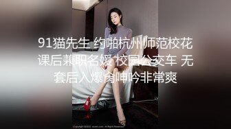 潮吹女王【Peeggy-fun】身材劲爆白虎尤物~强力喷射尿量巨大~！~！~！~土豪最爱，天生尤物！ (2)