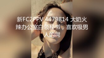 最新无水首发福利！明目张胆的绿老公！推特极品淫荡浪女【MRmS】出轨露出日记，疯狂红杏老公绿的发光