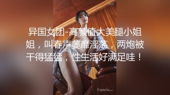  高颜值美女吃鸡啪啪 撅着屁屁被无套猛怼 深喉口爆吃精