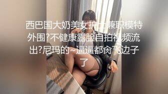 女神！女神！【糖三岁】终于下海了~甜甜的酒窝大咪咪，安徽小美女，叫声好销魂让你秒硬，超赞~ (3)