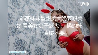 外面淑女，内心闷骚的轻熟小姐姐