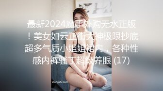 少妇 衣服脱了 还要脱衣服啊 客服经理 半老徐娘 被我潜规则 主要这对大奶子吸引了我