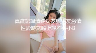 国模私房写真系列:小兰