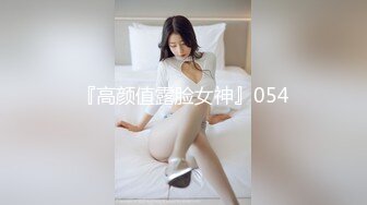   清纯漂亮嫩妹上校miss直播大秀 身材苗条 激情自慰 十分诱人