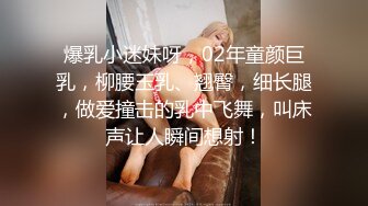    长发妖娆黑丝妹妹，被男朋友推到多姿势多角度啪啪无套做爱，花样真多