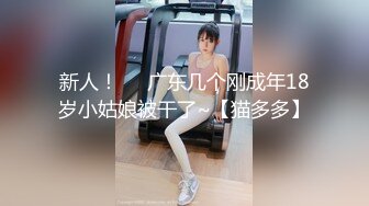   东南亚两位极品美女姐妹花，身材杠杠滴，声音唯美，轮流上阵与哥哥激情性爱！爽嗨了！