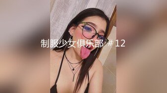 【新片速遞】   漂亮大奶人妻吃鸡乳交 身材丰满 酒店约操大洋吊 操遍房间每个角落 被无套输出 口爆 射了满满一脸 