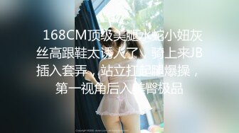 网红女神最新极品超人气网红女神▌柚子猫▌七夕の绮梦幻想 首乳足交侍奉 爆肏湿滑蜜尻 飙射娇嫩玉乳