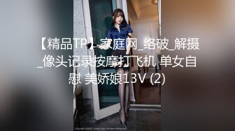 afchinatvBJ剖妮_20191129