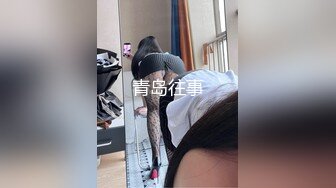 你的婊妹儿