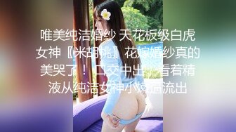 八月最新流出山顶公园路边公厕偷拍 漂亮耐运动克鞋制服楼盘女销售经血尿