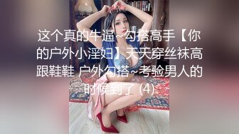 超萌卡哇伊洛丽塔小可爱『吟吟娘』性感红色汉服❤️一线天馒头穴肉鲍肥嫩极品甚是诱人，青春的肉体让人着迷