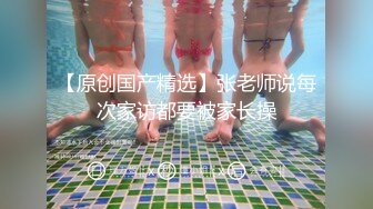 情趣耳朵大波浪极品女神下海大秀，性感内裤黑丝袜，抬起双腿掰开粉穴，手指扣弄出白浆，振动棒按摩器齐上