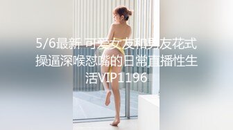 大象传媒 dx-21 车行女业务成交攻略-苏雨彤