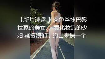 偷拍小夫妻