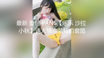 酒店里面大战巨乳美少妇，圆润大奶子女上位啪啪侧入打桩内射，精液从口中流出来特写