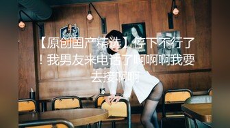 【新片速遞】 洗发店老板娘❤️【糖糖】大白天生意不做，关起门和小哥狠狠啪啪~店里花式操B狂流水❤️呻吟娇喘嗷嗷声~精彩刺激！