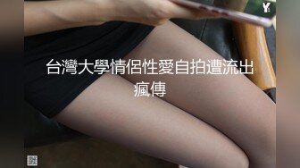 欧美情色 BLACKED媚黑系列 内嵌中文字幕系列 超清合集六【15v】 (15)