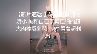 南京淮安少妇