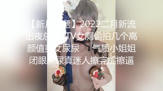 小哥3800元约了好久才约到的女神级高素质外围女