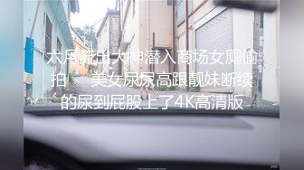 上海教练三部曲第一部