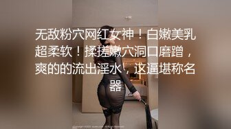 商场女厕全景偷拍几个高颜值美女嘘嘘2 (13)