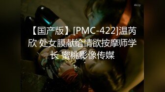 STP29132 ?双模出击? 极品唯美情色艺术尤物▌妍妍x果宝宝▌万圣节典辑 不给阳具就捣蛋 互舔揉乳引爆荷尔蒙