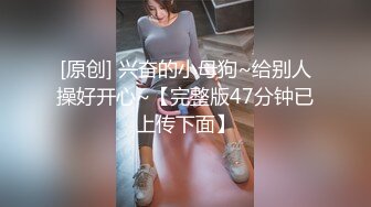 《极品CP☀️魔手☛外购》美女如云热闹商场全景偸拍~女厕各种大屁股小姐姐方便~好多气质小姐姐撅着大腚哗哗尿量充足 (6)