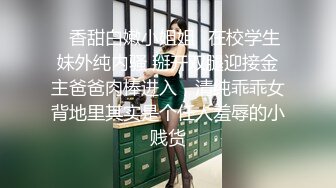 STP15216 【网爆门事件】新加坡选美小姐，IG网红thejunemonth性爱视频流出