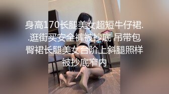 原创有验证，爱吃J8的小骚货