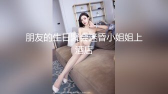 小莹口交