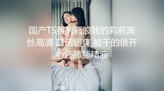 穿着匡威板鞋的小可爱，s型娇小身材真是爱了