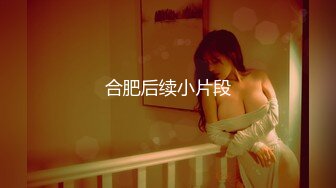 魔镜号～巨乳ＯＬ的情色健检 2