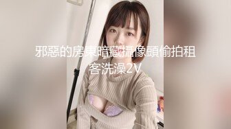 上集 极品骚逼弟弟趁姐姐不在家勾引两直男姐夫 骚逼和嘴巴被姐夫伺候的爽上天