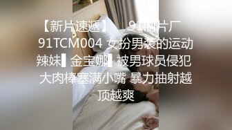 ♈乱入学妹嫩菊♈02年的妹妹怎么可以这么烧啊 非要我走后门，就这么喜欢被人玩弄屁眼吗？