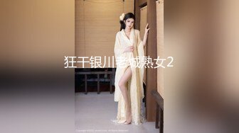 豪歌 NO.017 泳装