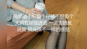 周末和美女同事民宿开房?先操嘴再干她的小嫩B?完美露脸