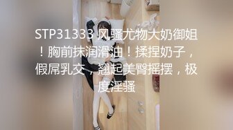 出道即巅峰，新手露出界天花板女神【桔梓】专玩人前露出地铁超市火车上公园毫无底线，啪啪紫薇勾引能玩的都完了炸裂！出道即巅峰，新手露出界天花板女神【桔梓】专玩人前露出地铁超市火车上公园毫无底线，啪啪紫薇勾引能玩的都完了V (1)