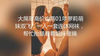 95后妹子吃鸡（验证视频）