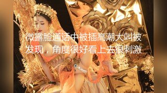 夢心月 魅惑黑色服飾與黑絲 勾勒出嬌媚姿態婀娜動人