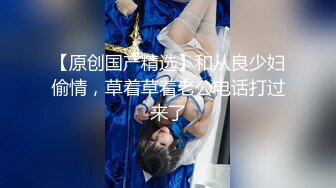 【护士制服系列】后入猛操黑丝小护士 极品白嫩身材太招操了 连续抽插小骚货浪叫不止 操这样的极品妞太有成就感