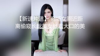 麻豆传媒 MKY-NS-004奶水横流娇声连连-赖畇希